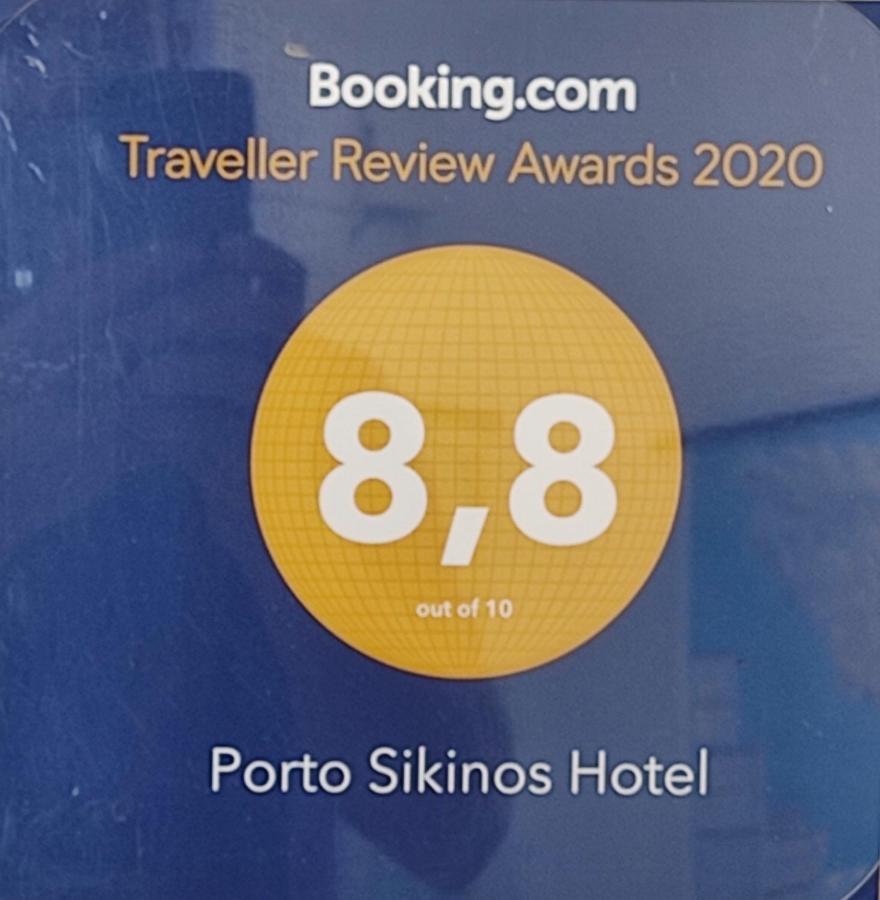 Porto Sikinos Hotel Alopronia Dış mekan fotoğraf